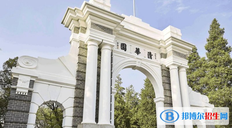 2023黑龙江文科685分左右能上什么好大学（本省大学+外省大学）