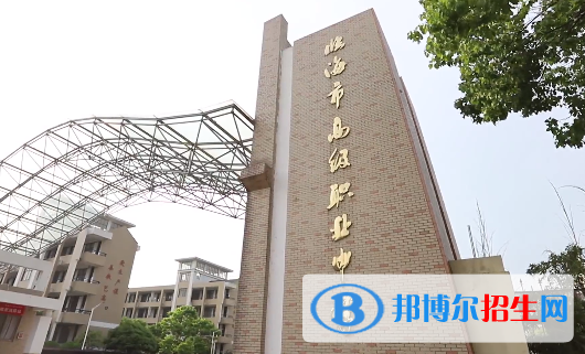 浙江2023年初中毕业直接上中专