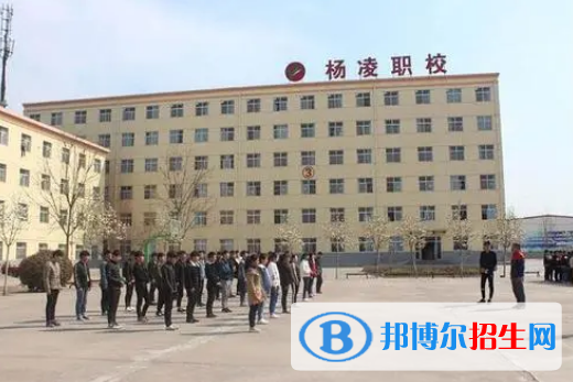 陕西2023年什么中专学校就业好