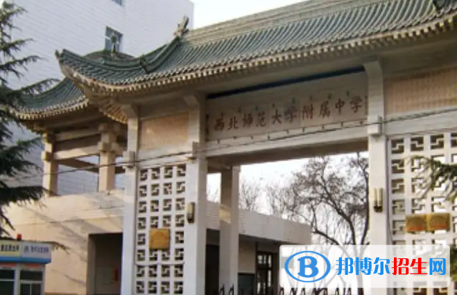 兰州高中学校2023排名榜