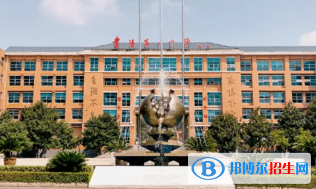 贵州高中学校2023排名榜