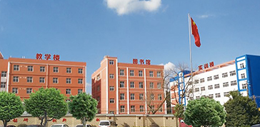 贵州2023年公办学校