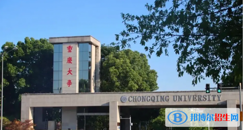 2023贵州理科570分左右能上什么好大学（本省大学+外省大学）