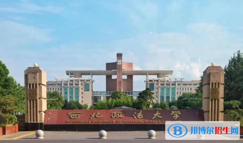 2023贵州理科560分左右能上什么好大学（本省大学+外省大学）