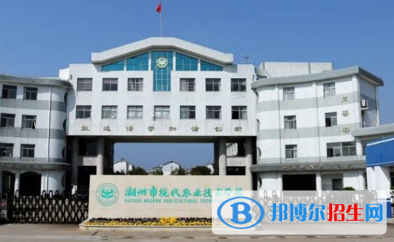 浙江2023年初中毕业可以考中专吗