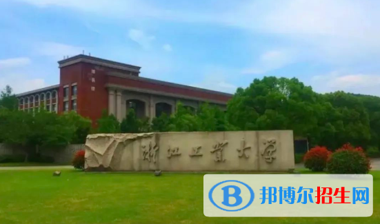 浙江2023年初中毕业可以读中专吗