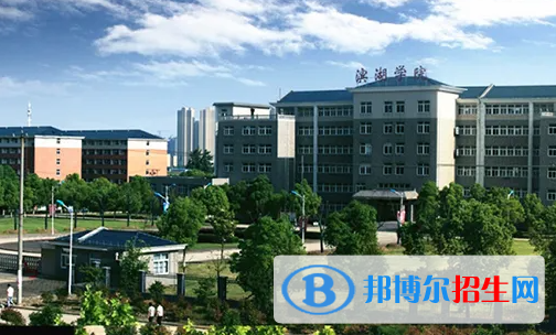 安徽2023年汽修学校好不好