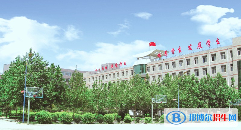 石家庄2023年有什么计算机学校