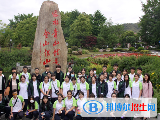 杭州2023年什么叫中专学校