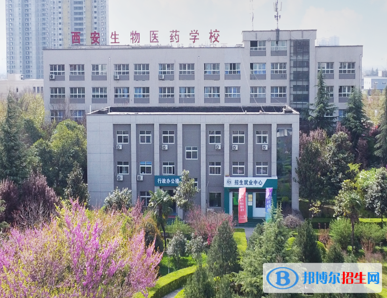 陕西2023年什么中专学校就业比较好
