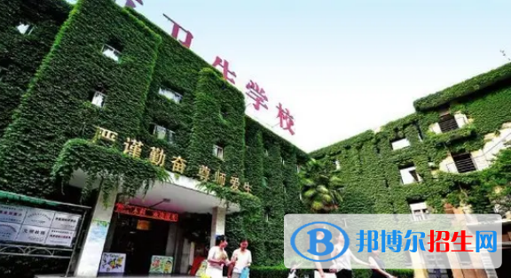 陕西2023年什么中专学校好