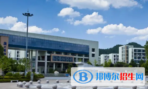 2023年衢州中学最新排行榜