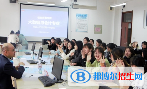 大学信托与租赁专业可以从事哪些工作？
