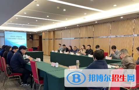 杭州2023年中专学校有什么比较好