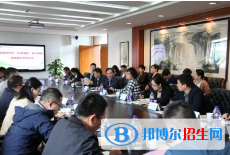 杭州2023年中专学校有什么
