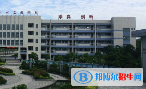 安徽2023年好点的汽修学校