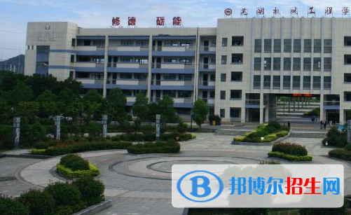 安徽2023年好点的汽修学校