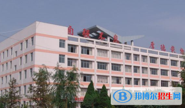 白银市第一中学2023年报名条件、招生要求、招生对象 