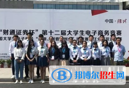 杭州2023年中专学校都有什么专业