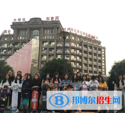 杭州2023年中专学校都有什么