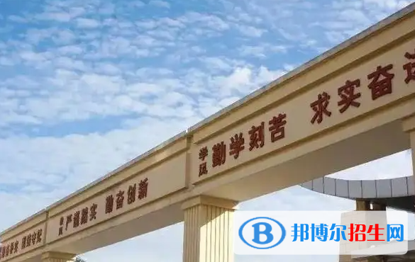 启东中学剑桥国际高中怎么样2