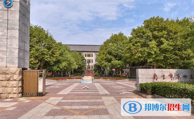 南京第三高级中学国际部2023年报名时间2