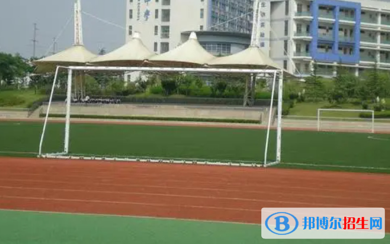 南京第三高级中学国际部怎么样
