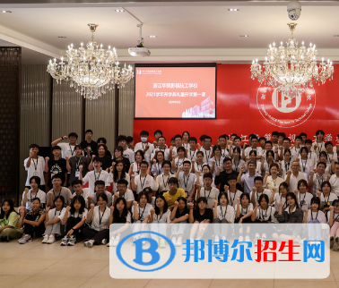 杭州2023年有什么中专学校最好就业