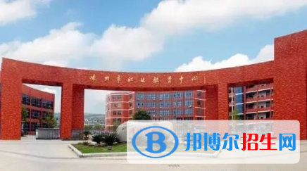 浙江2023年职高好还是中专学校好