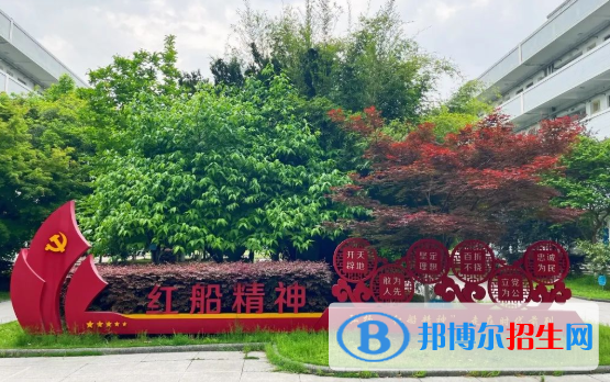 浙江2023年哪家中专学校好