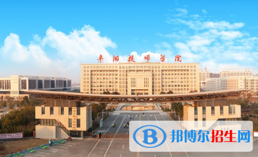 安徽2023年汽修学校在哪里