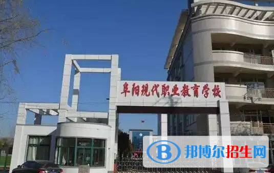 安徽2023年汽修学校在哪