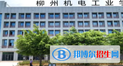 广西2023年读计算机学校需要什么