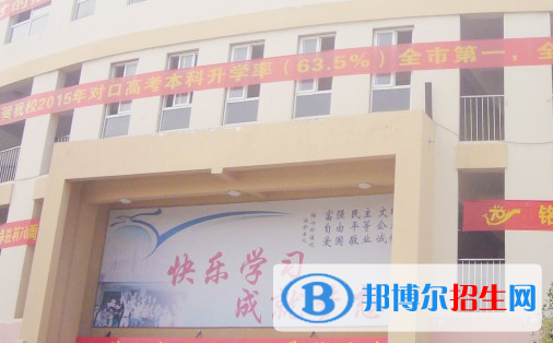 安徽2023年汽修学校要多少分