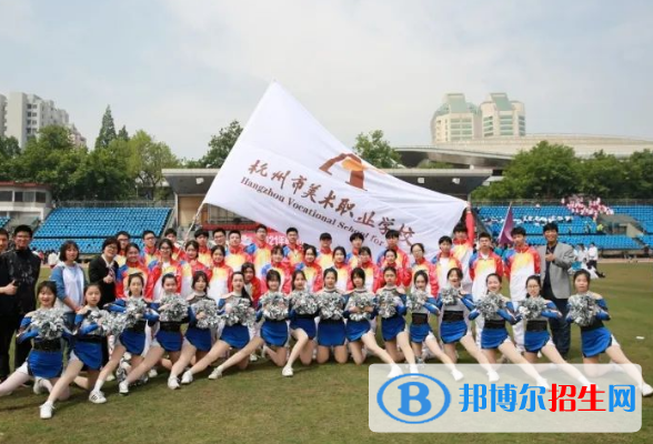 杭州2023年中专学校有哪些