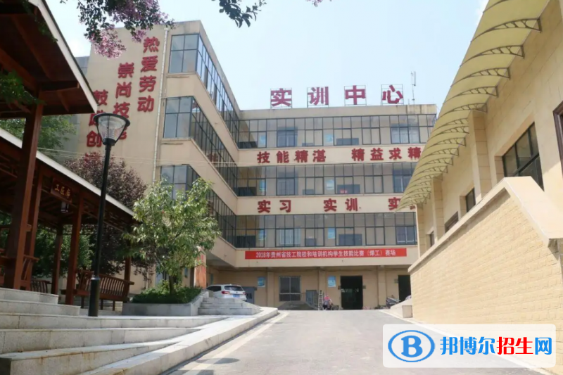 贵州2023年哪里有铁路学校