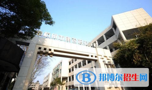 浙江2023年中专学校学什么