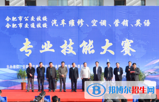 安徽2023年哪里有汽修学校