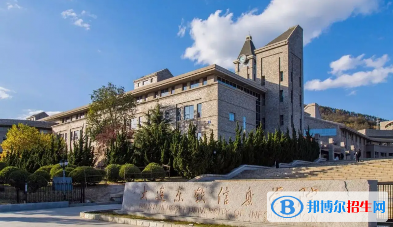 2023辽宁历史类415分左右能上什么好大学（本省大学+外省大学）
