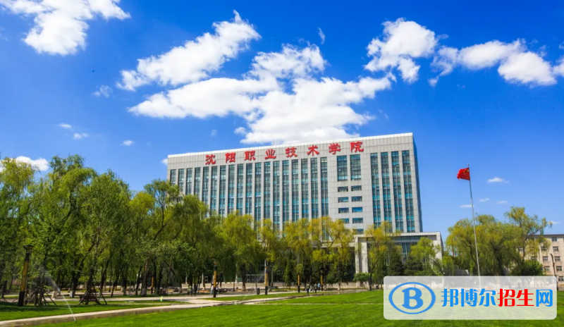 2023辽宁历史类345分左右能上什么好大学（本省大学+外省大学）