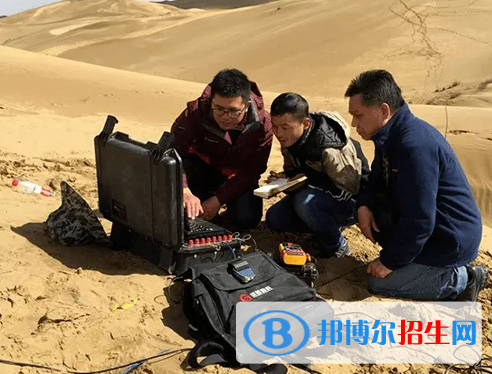 大学地理信息科学专业可以从事哪些工作？