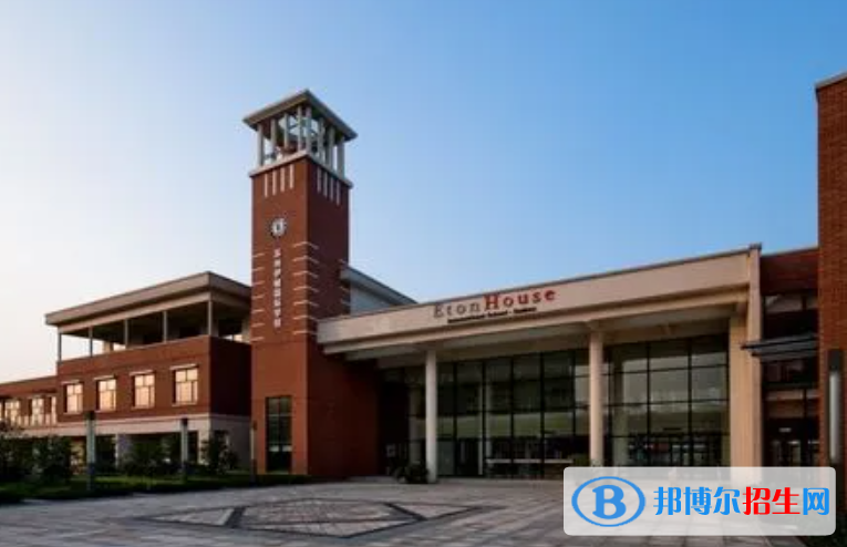 南京伊顿国际学校
