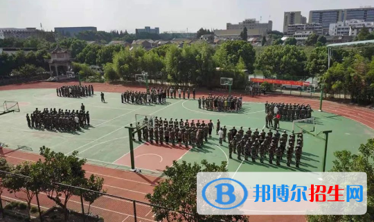 浙江2023年中专学校是什么学历