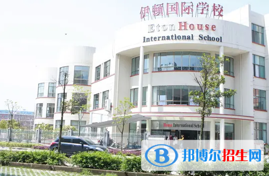 南京伊顿国际学校2023年学费标准