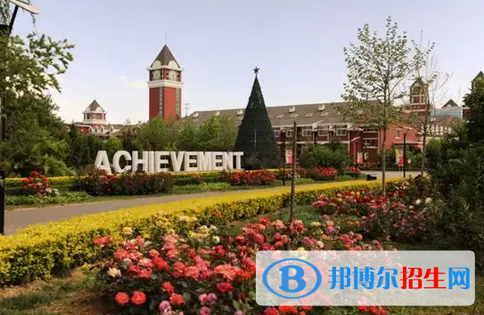 南京伊顿国际学校怎么样2