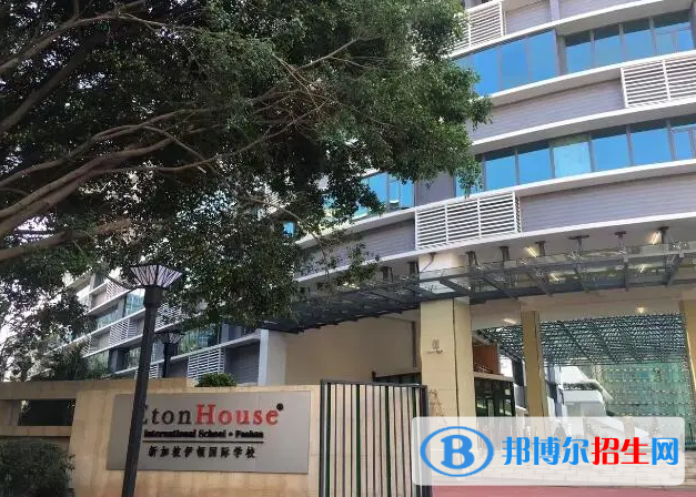 南京伊顿国际学校靠谱吗2