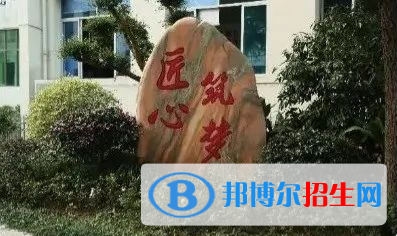 浙江2023年中专学校什么专业最好