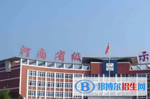 2023南阳中学最新排行榜
