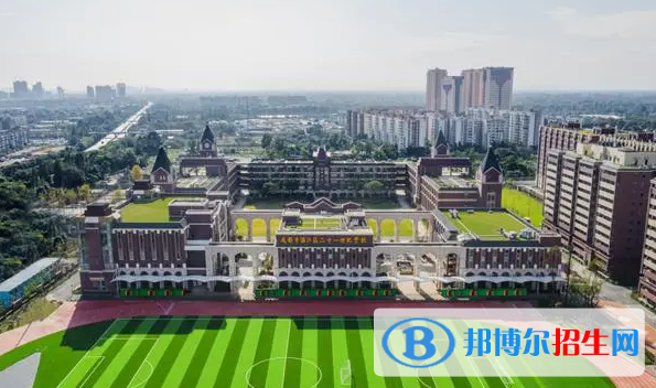 牛津国际公学常州学校初中部2023年录取分数线2
