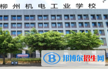 广西2023年计算机学校学什么好找工作